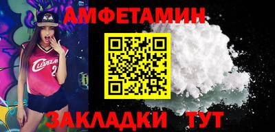 mix Туймазы