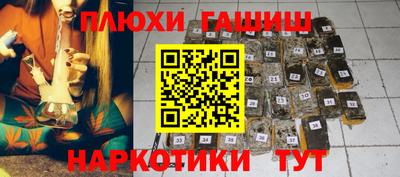 apvp Тулун