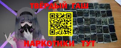 apvp Тулун