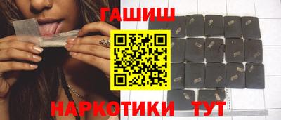 mix Туймазы