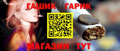 mix Туймазы