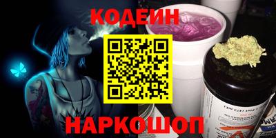 apvp Тулун