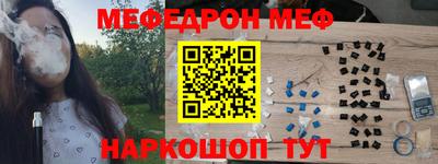 mix Туймазы