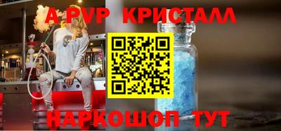 гидра Усть-Илимск