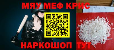 mix Туймазы